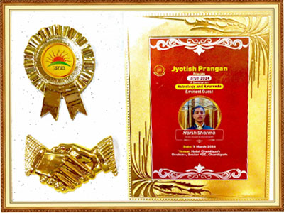 Award