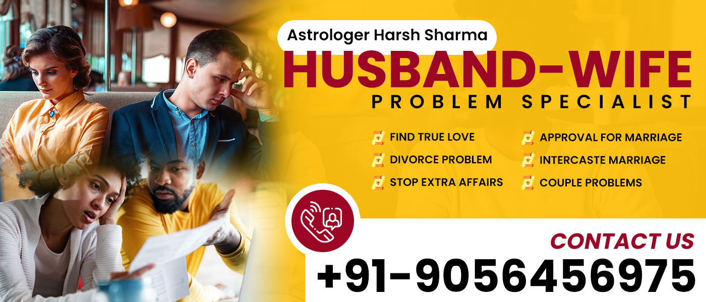 Husband-Wife Problem Specialist