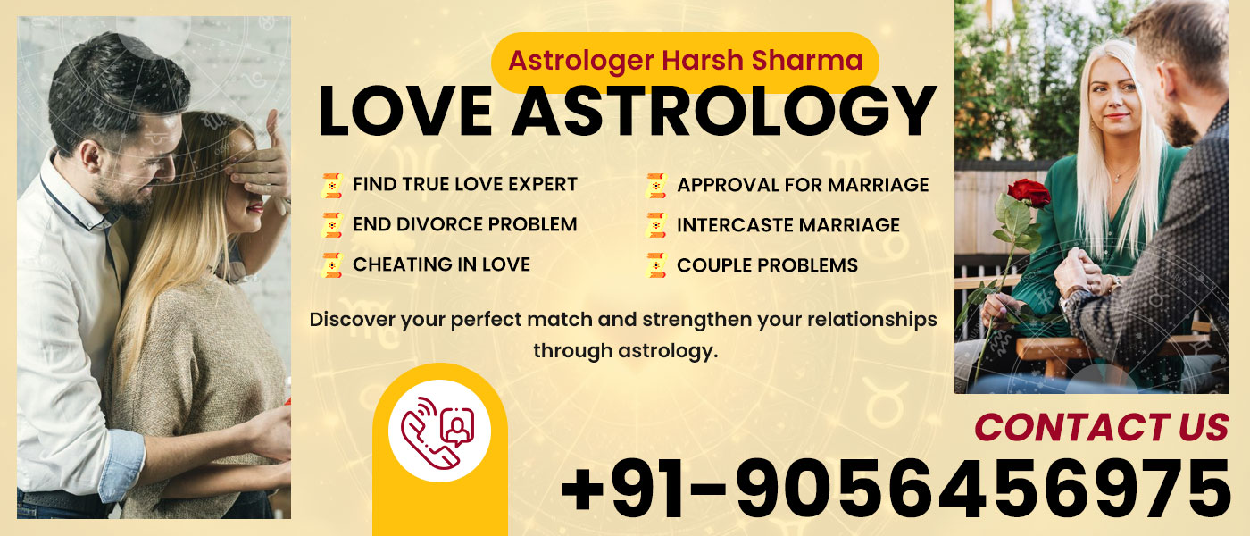 Love Astrology